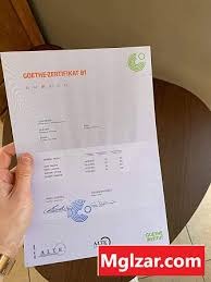 bücherrei frankdurt goethe