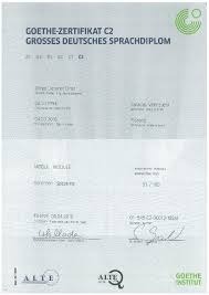 an den mond goethe schubert