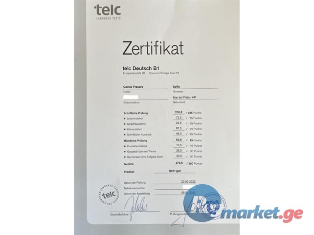 deutsch für den beruf b2 von telc lösungen