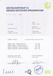 amon goeth ss-hauptsturmführer